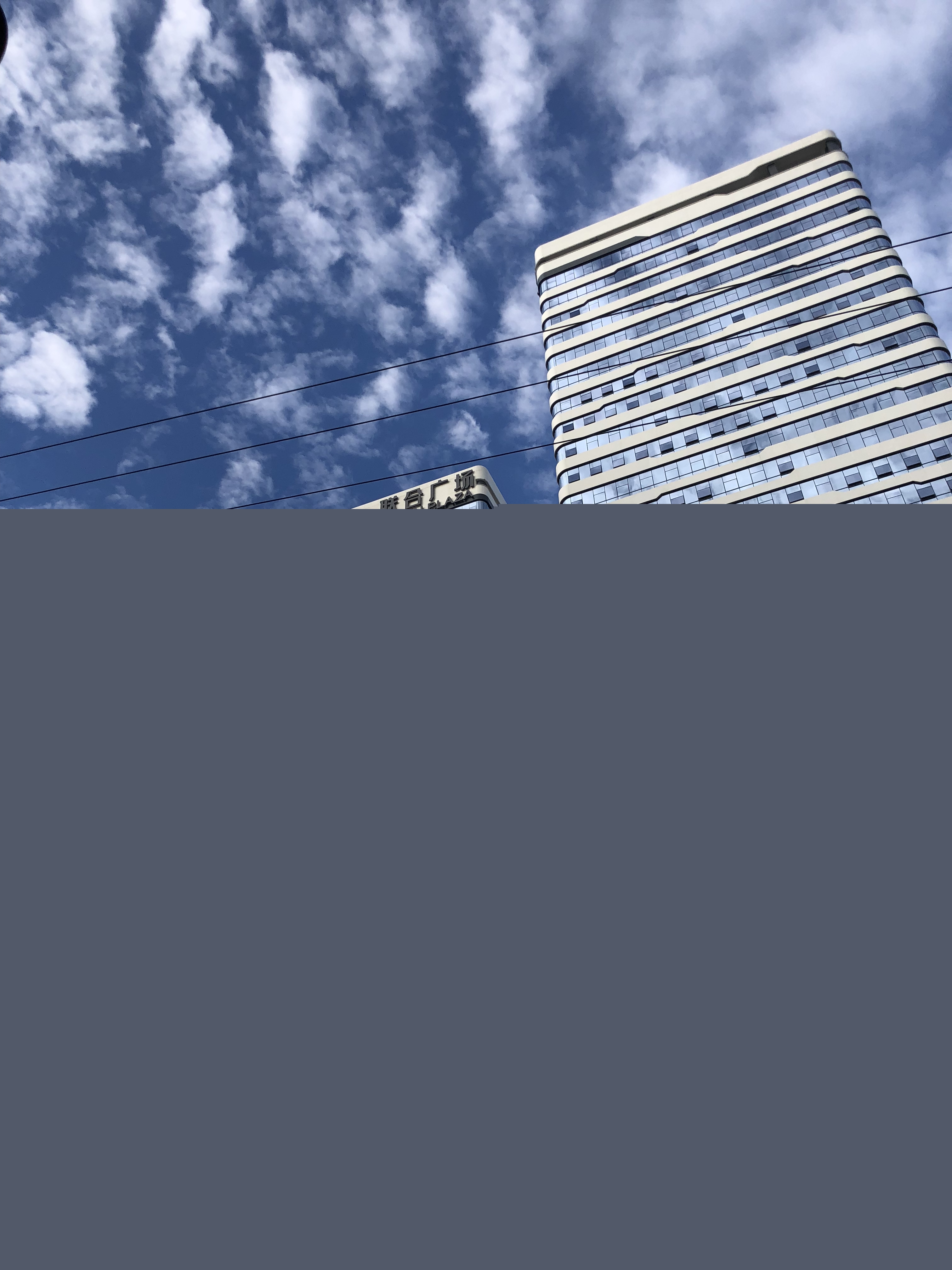 聯(lián)合廣場(chǎng)